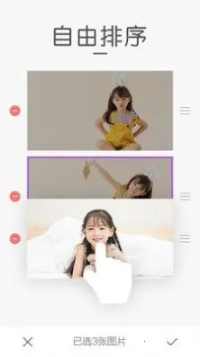 ���ƴͼ2026�ٷ����°汾v3.0.2 ��Ѱ�