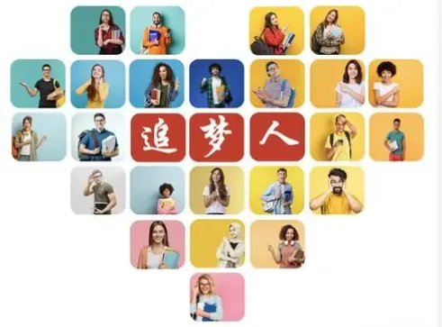 组合拼图2026官方最新版本 组合拼图2026官方最新版本