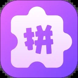 ���ƴͼ2026�ٷ����°汾v3.0.2 ��Ѱ�