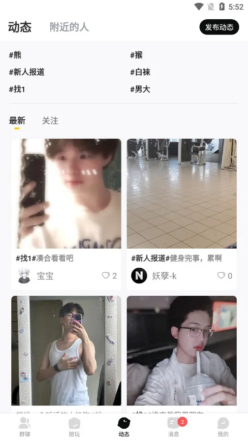 �а�v1.1.0 �ֻ���