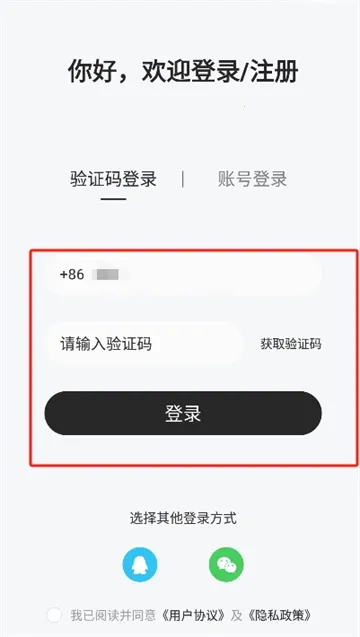 �а�v1.1.0 �ֻ���