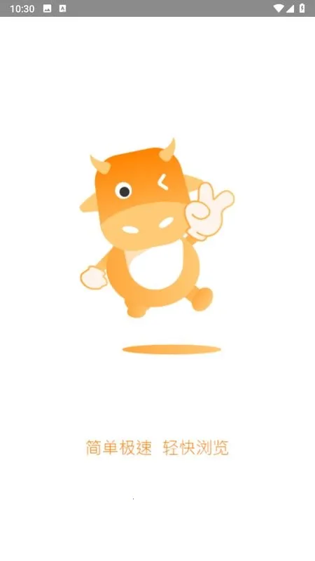 Сţ����������ֻ���v1.3.2019070210 �ֻ���