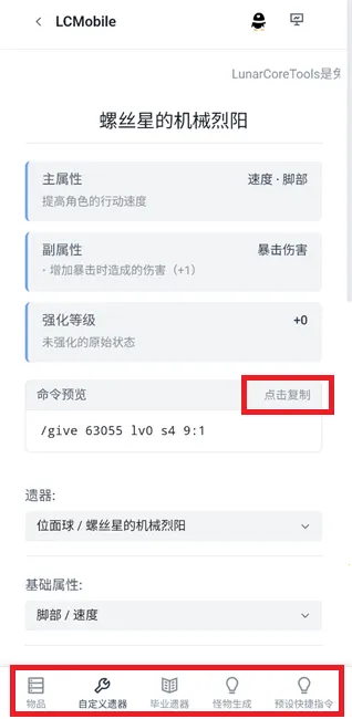 ����ָ�������������ֻ���