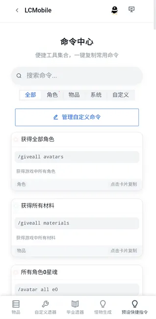 ����ָ�������������ֻ���v3.0.0 ��Ѱ�