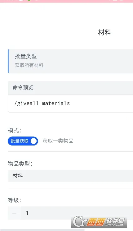 ����ָ�������������ֻ���