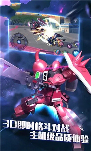 �޾�������׿���ֻ���v1.0.1 ��׿��