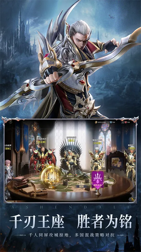 �޾�������׿���ֻ���v1.0.1 ��׿��