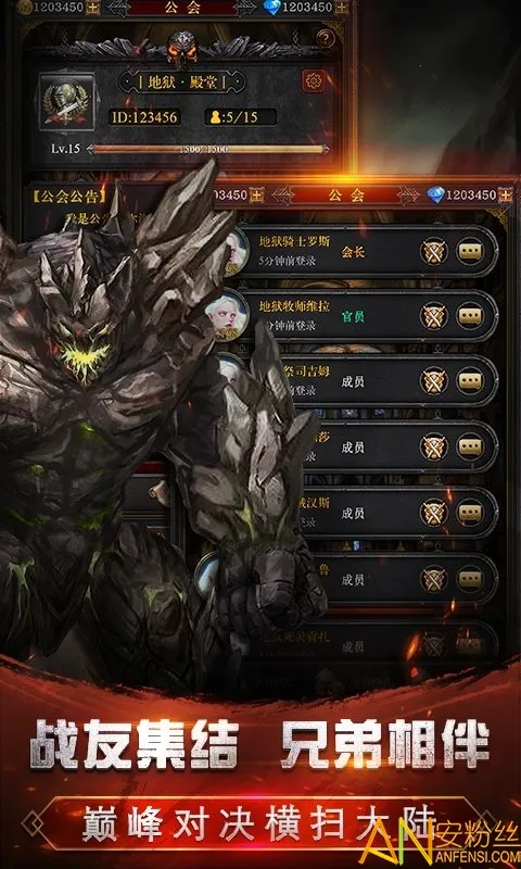 ���³���Լv1.0 �ٷ�����