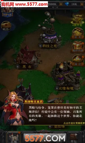 ���³���Լv1.0 �ٷ�����