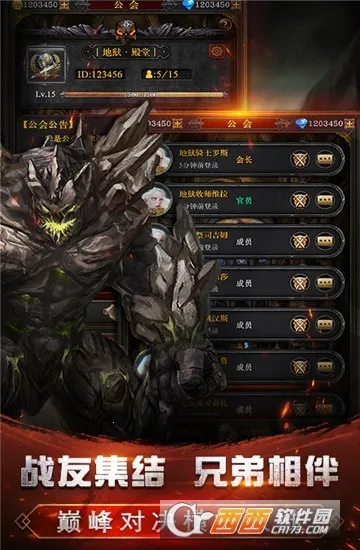 ���³���Լv1.0 �ٷ�����