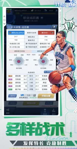 ����:DT��׿���ֻ���v1.0 ��Ѱ�