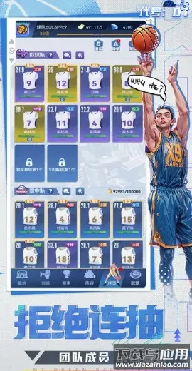 ����:DT��׿���ֻ���v1.0 ��Ѱ�