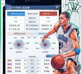 代号:DT安卓版手机版 代号:DT安卓版手机版