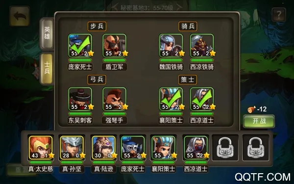 �����������ֻ���