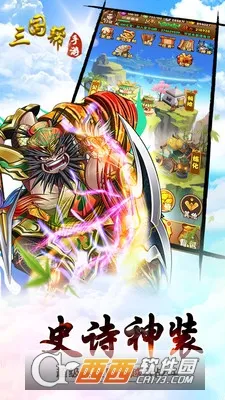 �����������ֻ���v1.29 ��Ѱ�