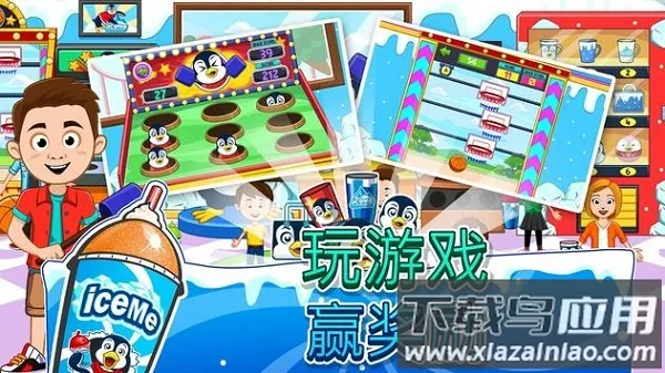 �ҵ�С������԰v1.00 ��Ѱ�