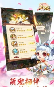 ������2026���ذ�װv1.0.0 ��׿��