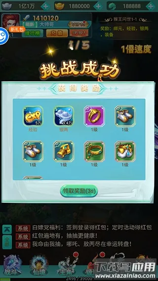 ������2026���ذ�װ