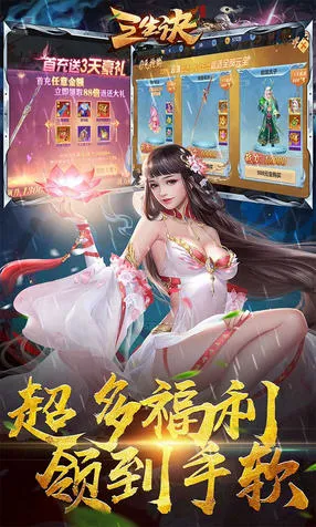 ������2026���ذ�װv1.0.0 ��׿��