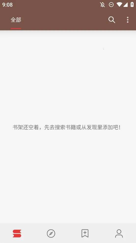 �Ķ�A��Դ�Ķ�v3.25.022512 �ֻ���