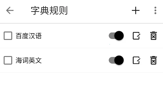 �Ķ�A��Դ�Ķ�