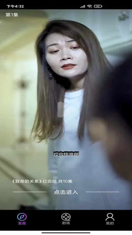 ���ʾ糡�̾�2026�ٷ�����v2.5.9 �ֻ���