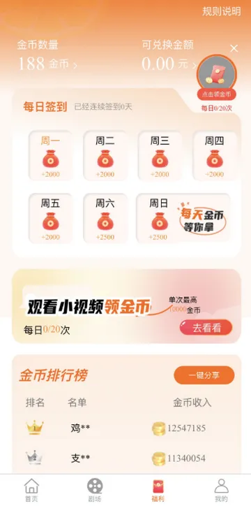 ���ʾ糡�̾�2026�ٷ�����