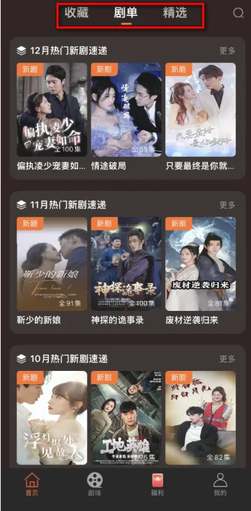 ���ʾ糡�̾�2026�ٷ�����