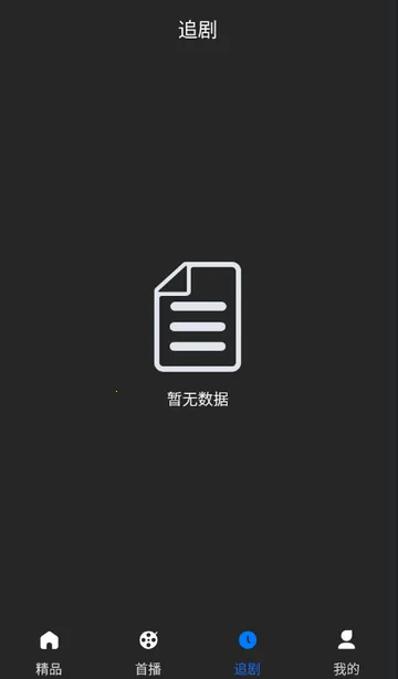 �����ۺ϶̾�2026���°汾