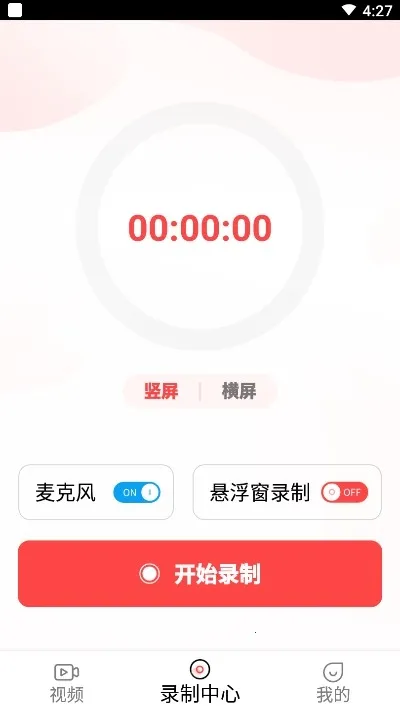 Ѷ��¼����ʦ