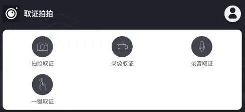 ȡ֤����2026���°汾