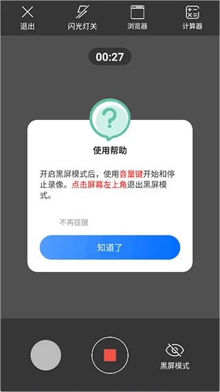 ȡ֤����2026���°汾