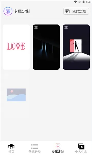 ��Ӱ��̬��ֽv2.2 ��Ѱ�