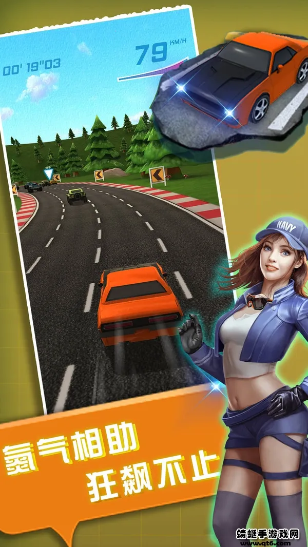 ȫ����2026�ٷ�����v1.0.3 �ٷ�����