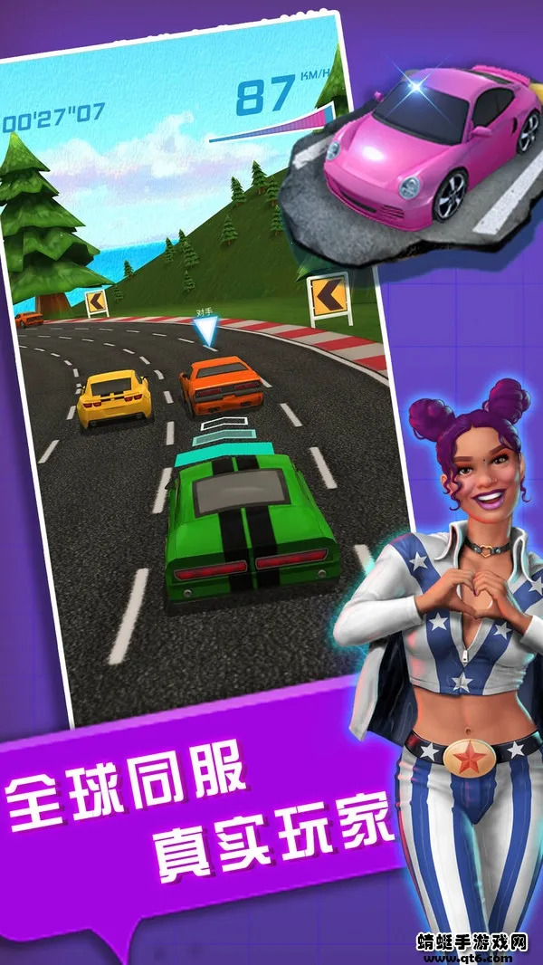 ȫ����2026�ٷ�����v1.0.3 �ٷ�����