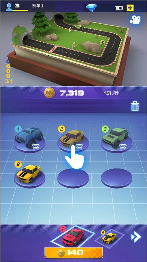 ȫ����2026�ٷ�����