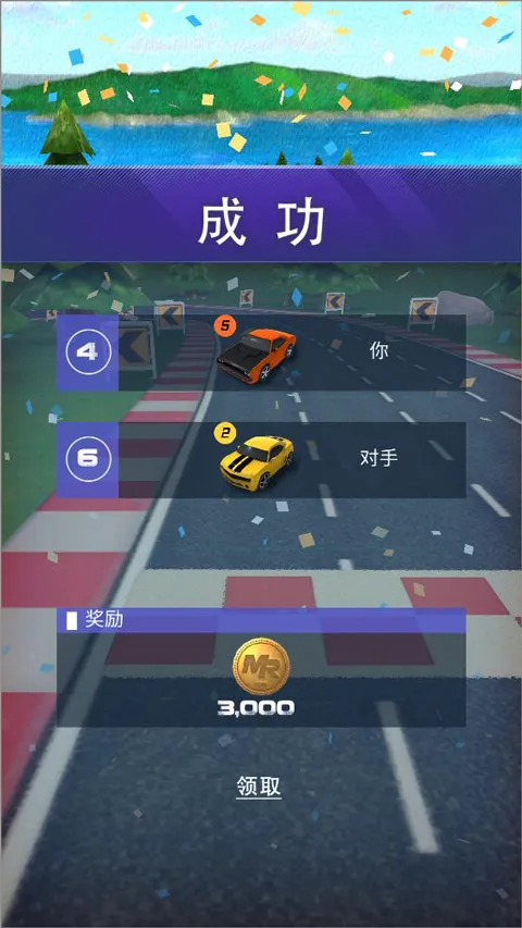 ȫ����2026�ٷ�����