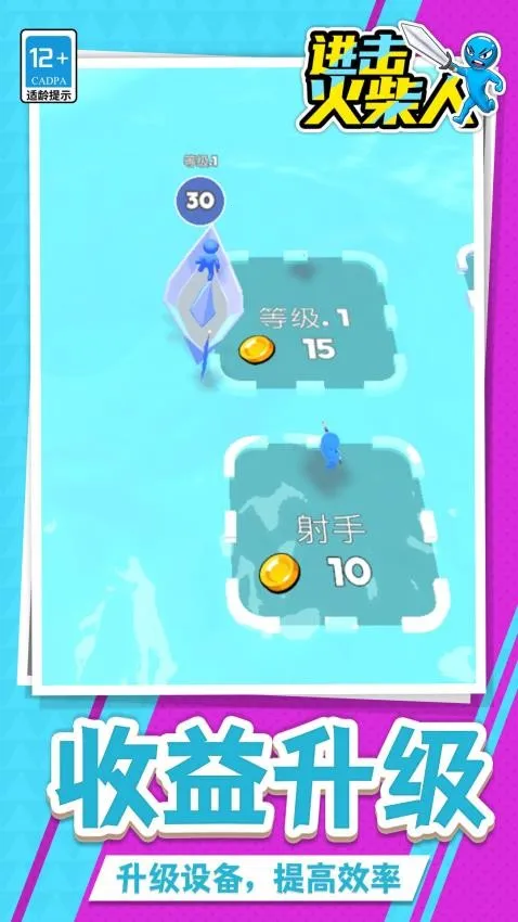 ��������˰�׿���ֻ���v1.1.5 �ٷ�����