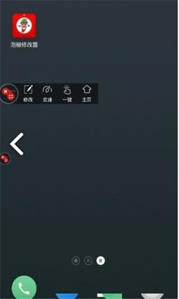 �ݽ���Ϸ2026�ٷ�����v6.7.0 ��Ѱ�