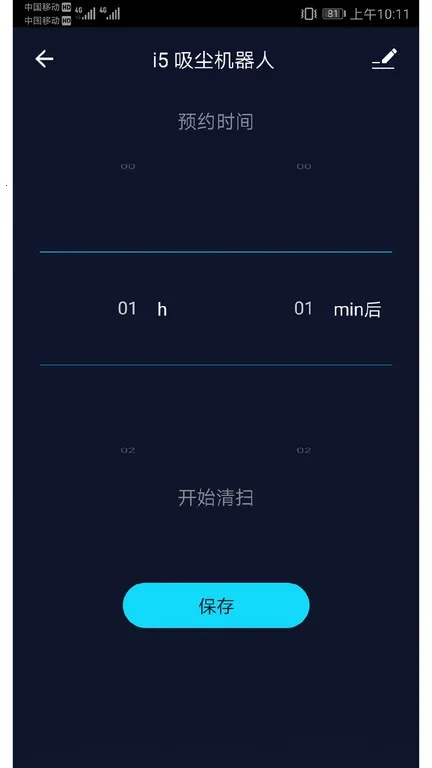 ������������v1.1.7 ��׿��