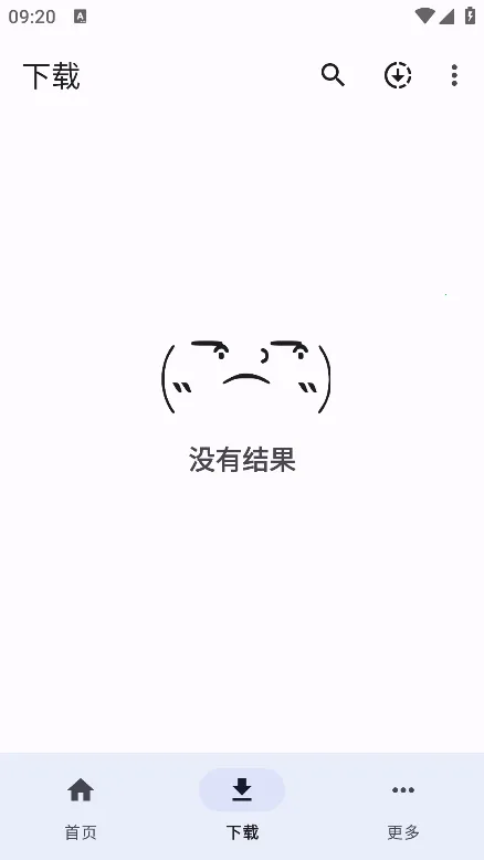 YTDLnis2026�ٷ�����v1.7.8 �ֻ���