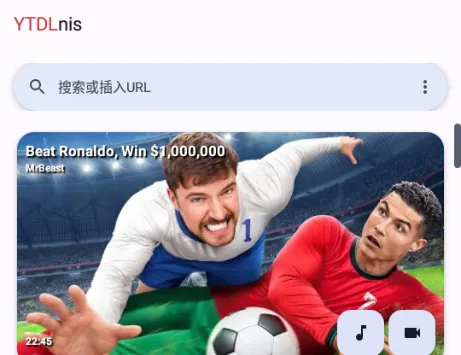 YTDLnis2026�ٷ�����