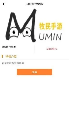 ������Ϸ���������ֻ���v2.4 ��Ѱ�