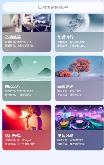 ���ִ�ȫ��Ѱ�