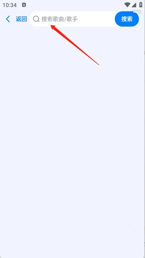 ���ִ�ȫ��Ѱ�