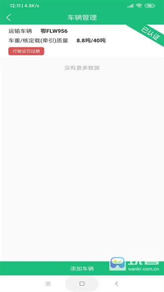 һ������Դ��׿���ֻ���