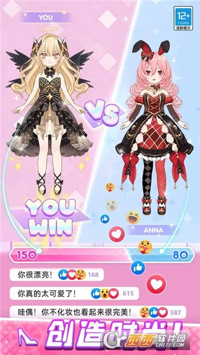 ����ѧԺ�ռ�2026�ٷ����°汾v1.0.1 ��׿��