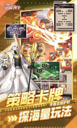 Զ����ʿv3.1 �ֻ���