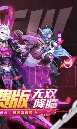 Զ����ʿv3.1 �ֻ���