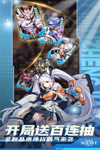 Զ����ʿv3.1 �ֻ���